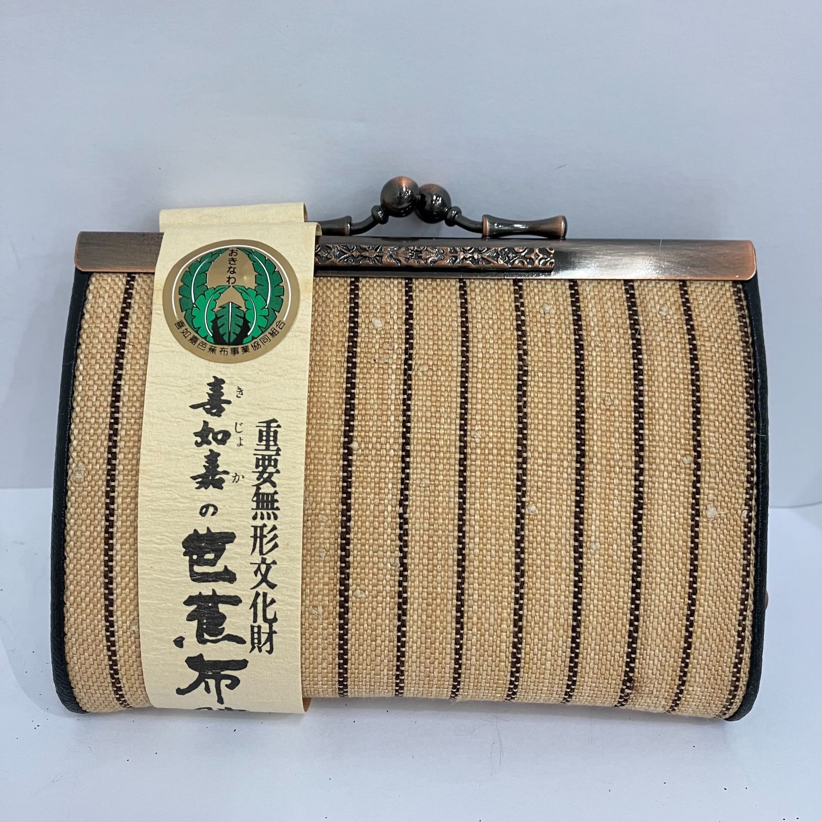 I12890】喜如嘉の芭蕉布 財布 がま口 和小物 箱付き 未使用品 中古品