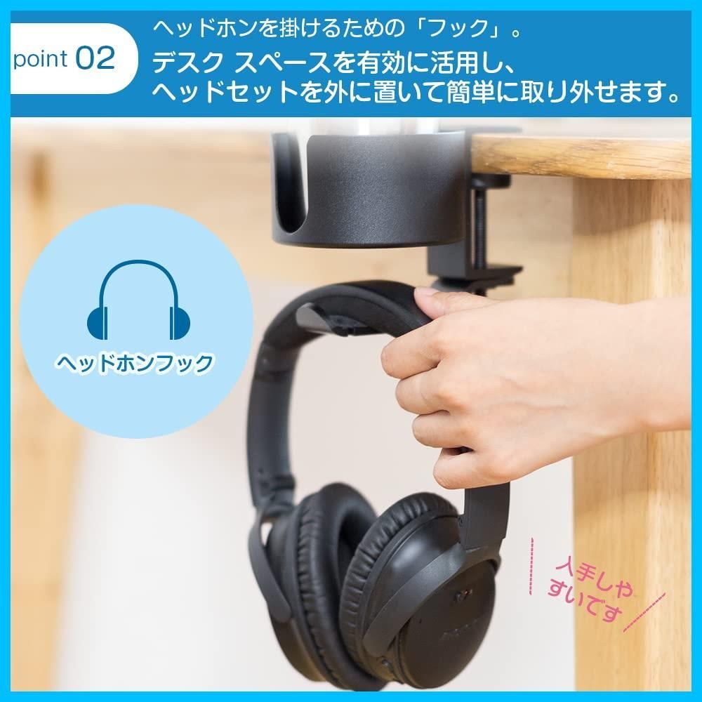 在庫 イヤホンスタンド