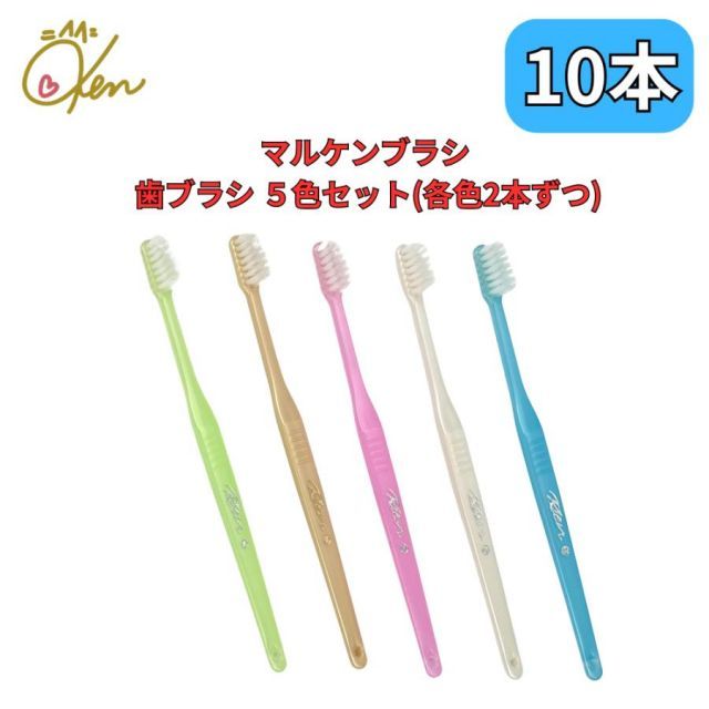 かわべ歯科 かわべセミナーズ