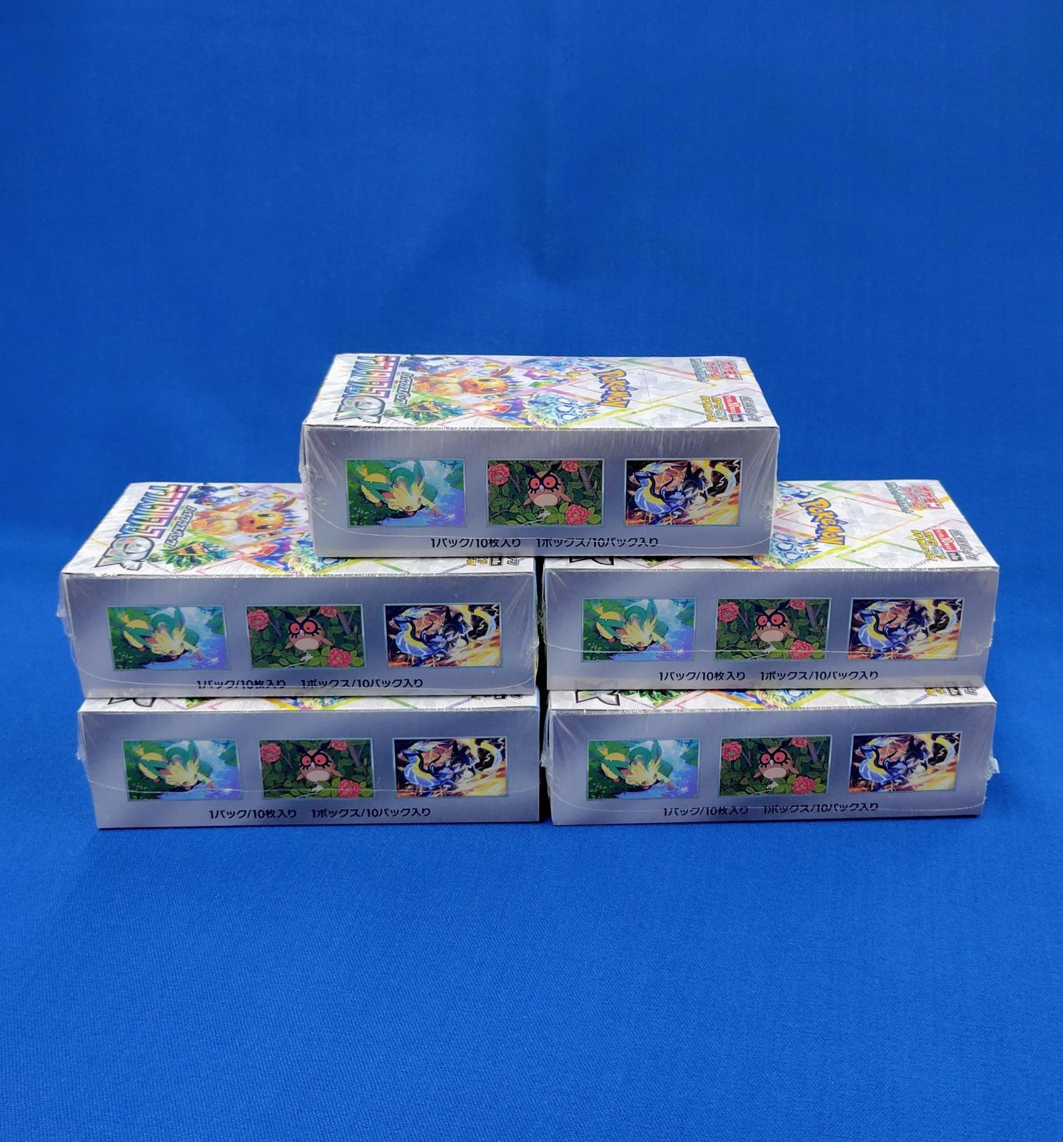 ポケモンカードハイクラスパック☆テラスタルフェスexシュリンク