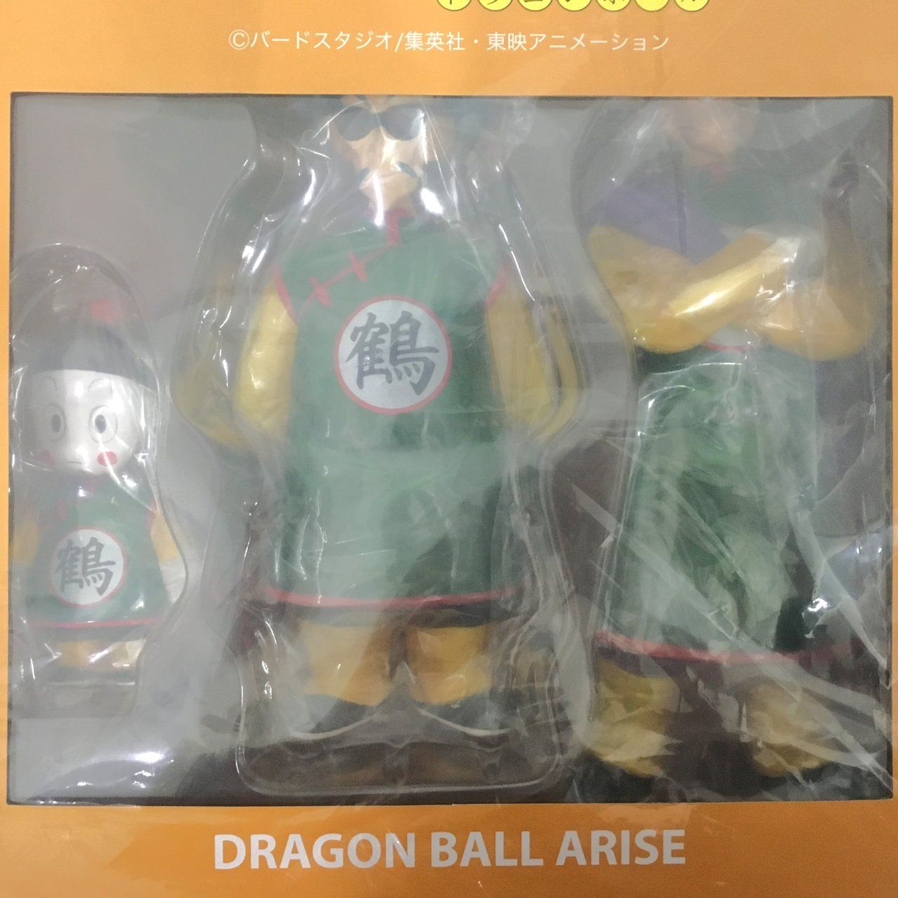 ドラゴンボールアライズ 鶴仙人&天津飯【通販限定特典付き】通常カラー