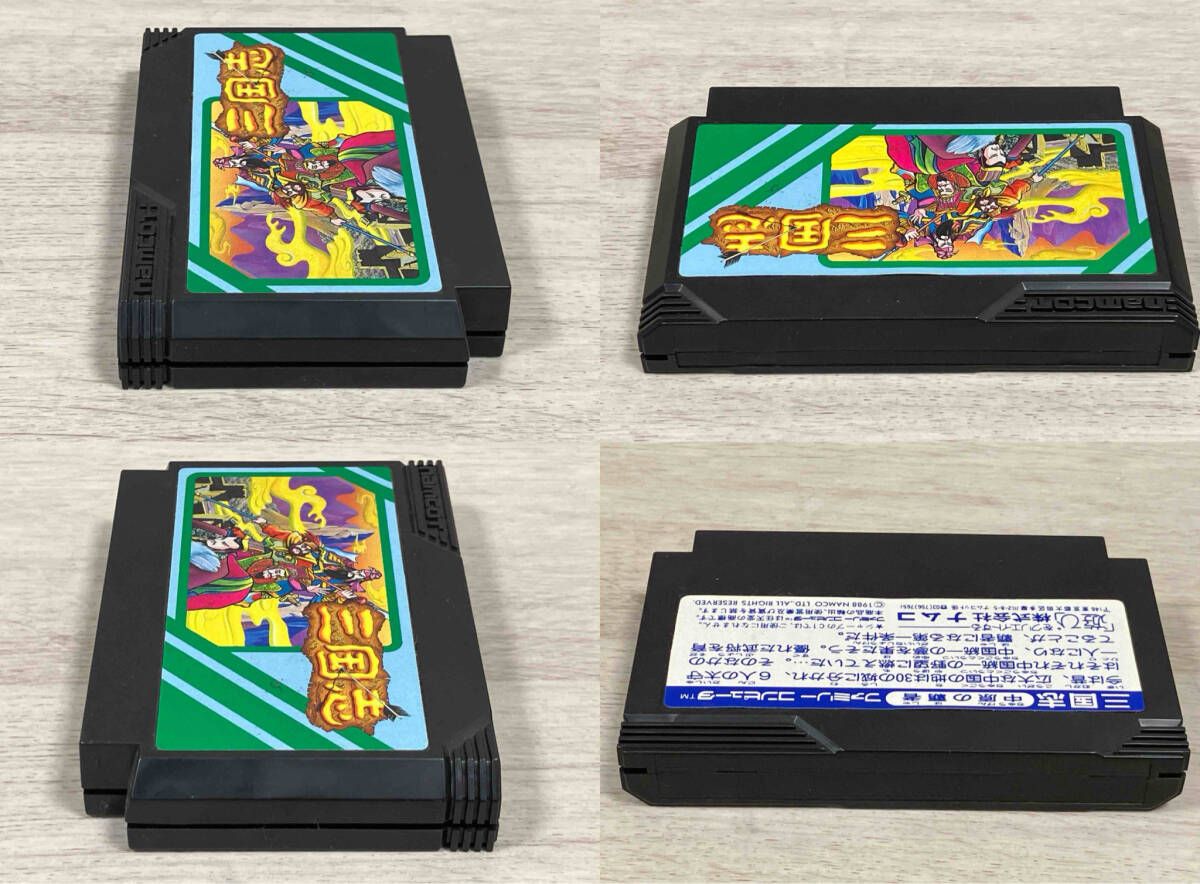 三国志 中原の覇者 ファミリーコンピュータ - メルカリ 三国志 中原の覇者 ファミリーコンピュータ - メルカリ