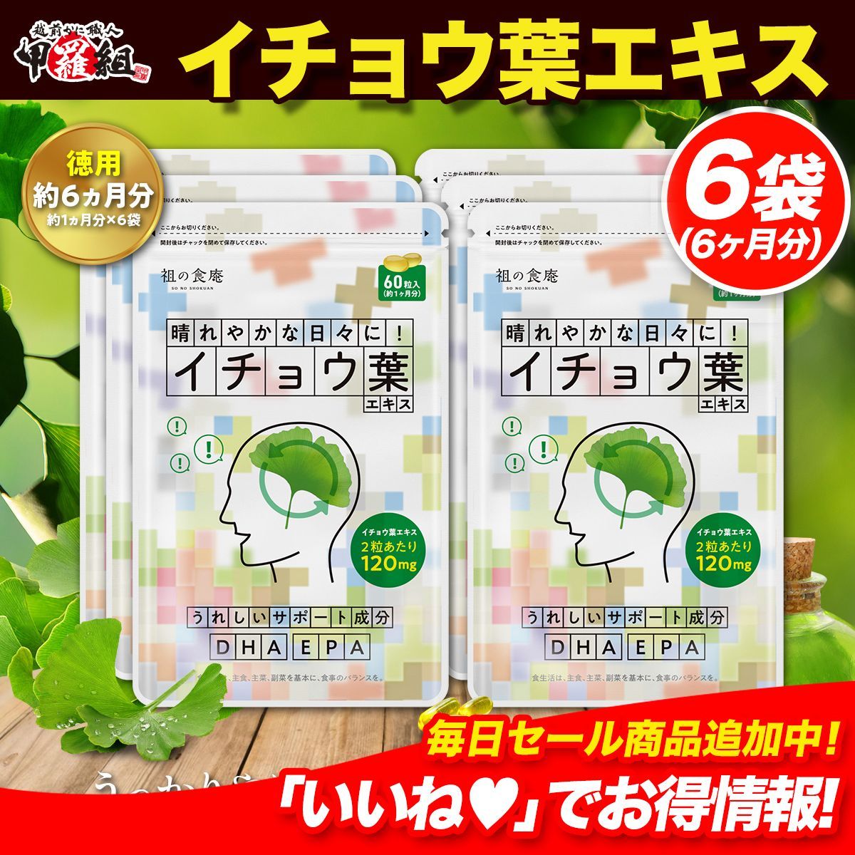 ティアラ様専用9点お纏めページSWAROVSKI アクセサリー✩.*˚ ツリー