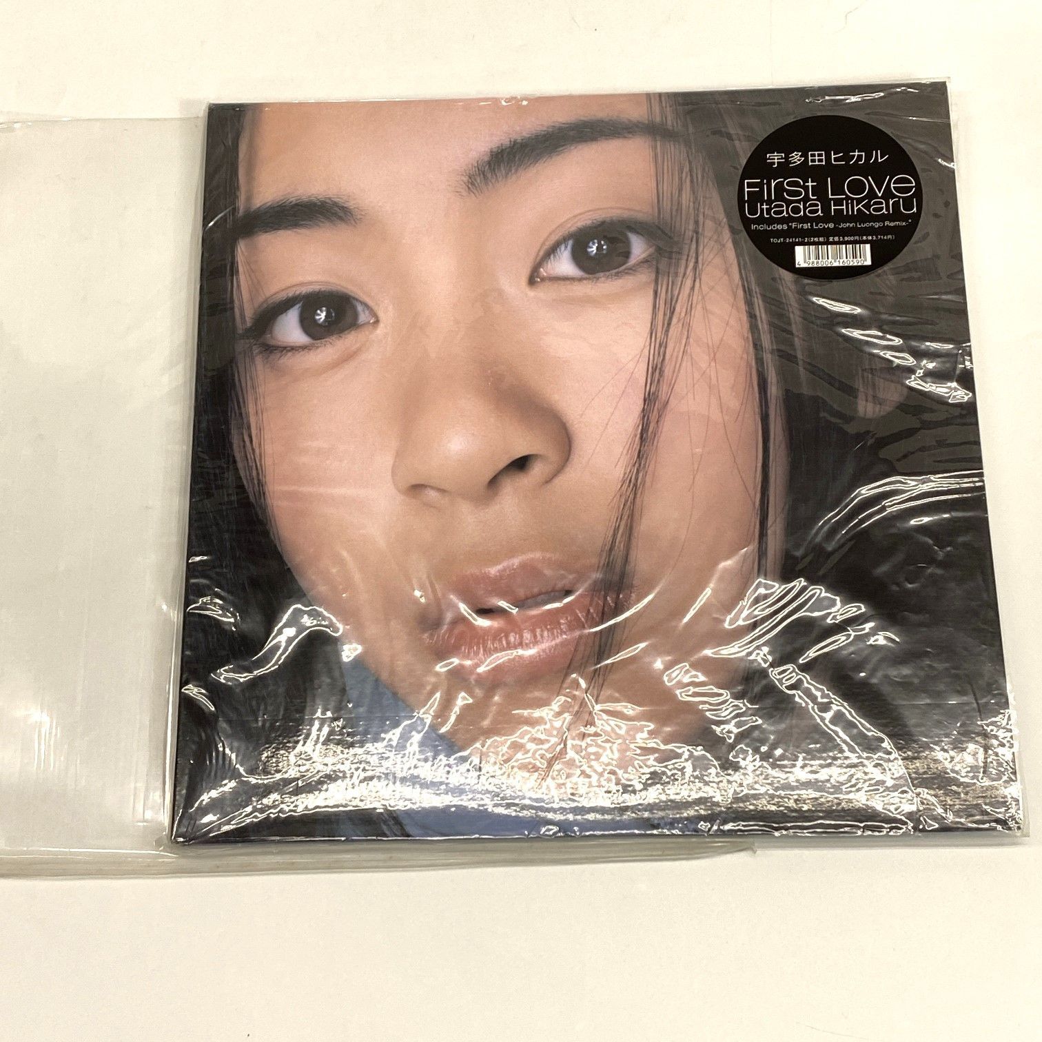 First Love【アナログ】 | 宇多田ヒカル | UNIVERSAL MUSIC STORE