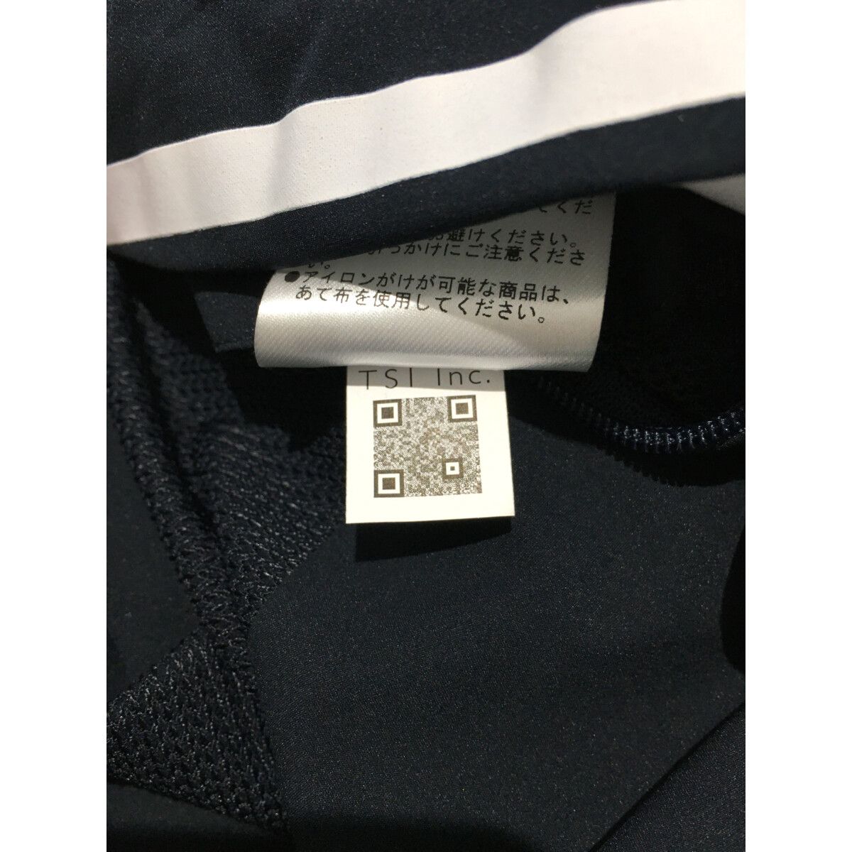 未使用品 レディース ピージージー オンライン PGG パンツ 1(M) 濃紺