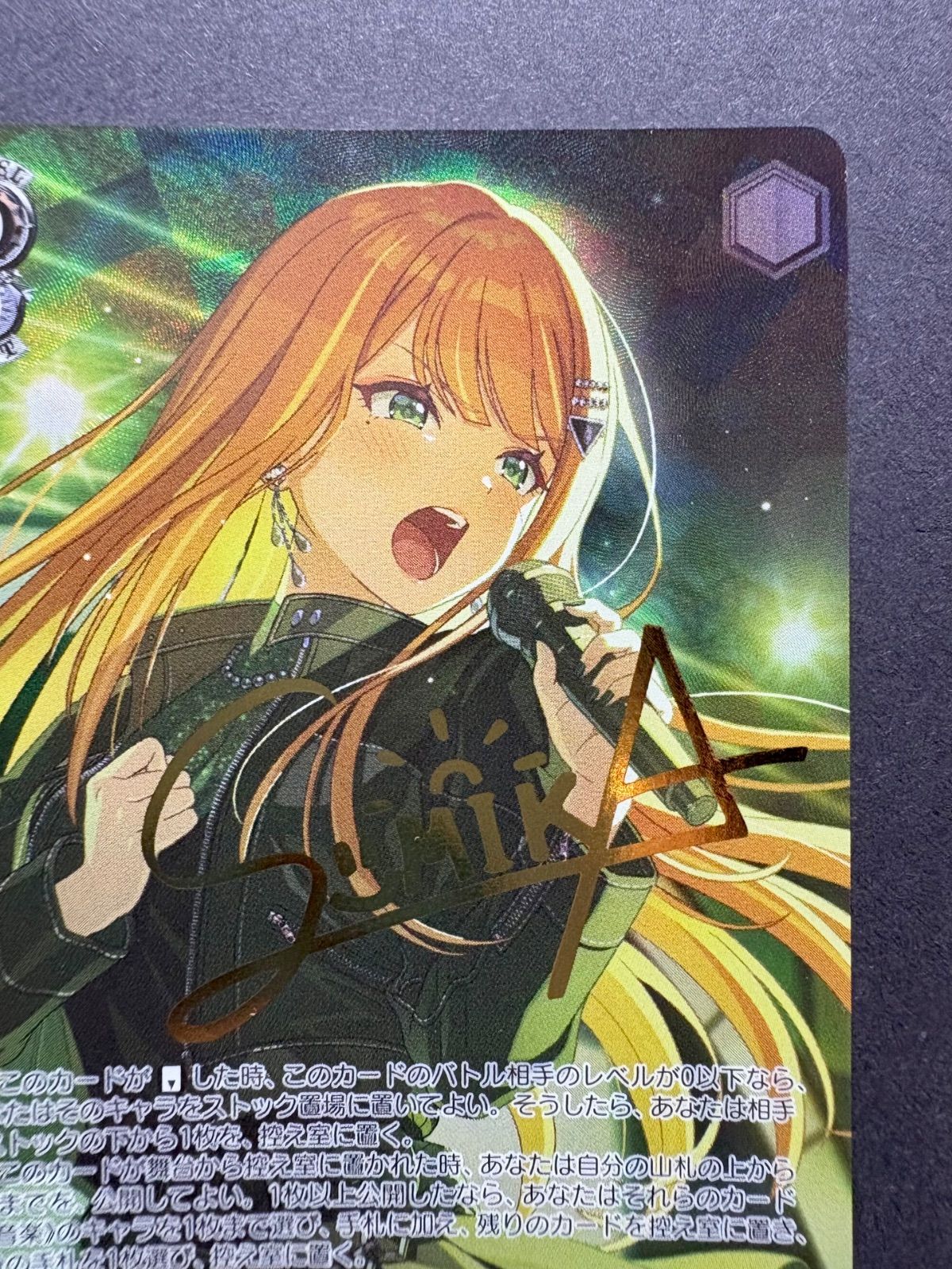 ヴァイスシュヴァルツ／学マス「カクシタワタシ 紫雲清夏」SP