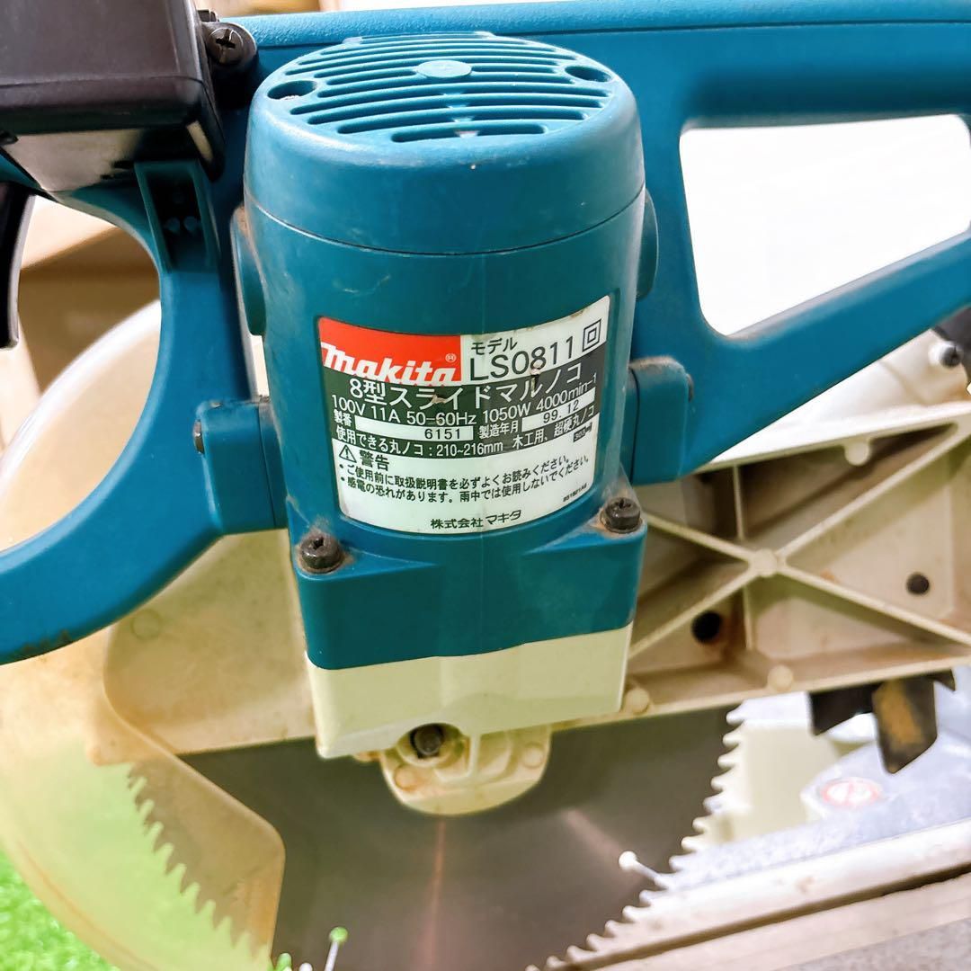 マキタ スライドマルノコ 丸ノコ 電動工具 100v DIY 建設工具 大工 HRDEVELOPMENT_JP