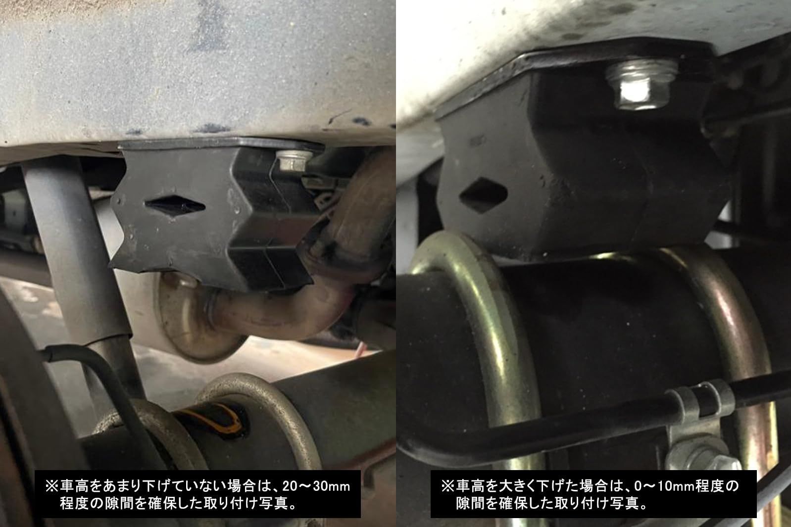 リア 大容量ソフトバンプラバー