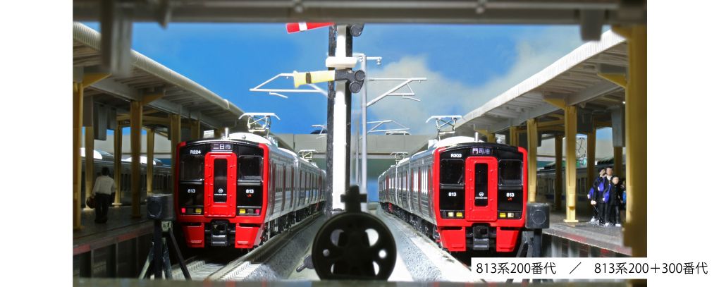 KATO 10-1687 813系 200番代 増結セット Amazon | KATO Nゲージ 813系200番代 増結セット 3両 10-1687