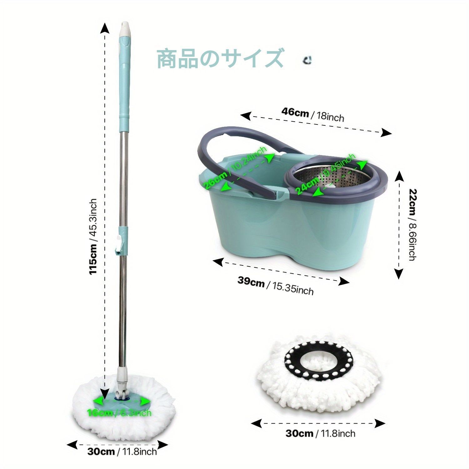 回転式モップとバケツセット スキージ付き 360°回転モップバケツ