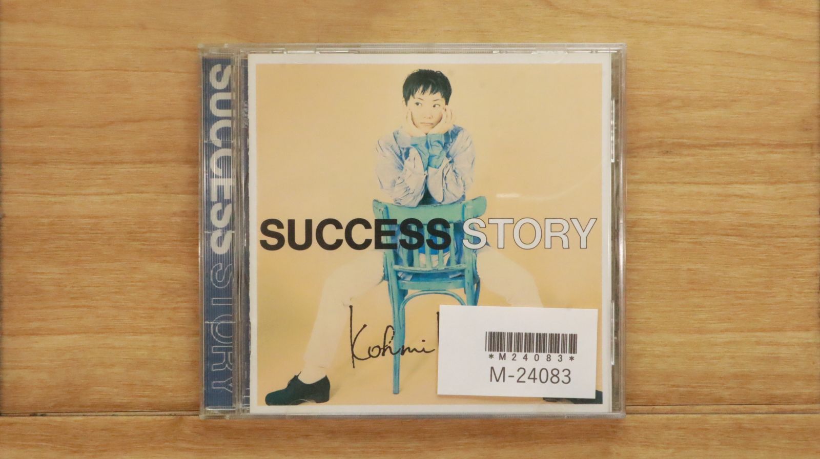 国内盤CD☆広瀬香美/Kohmi Hirose□ SUCCESS STORY 【VICL489