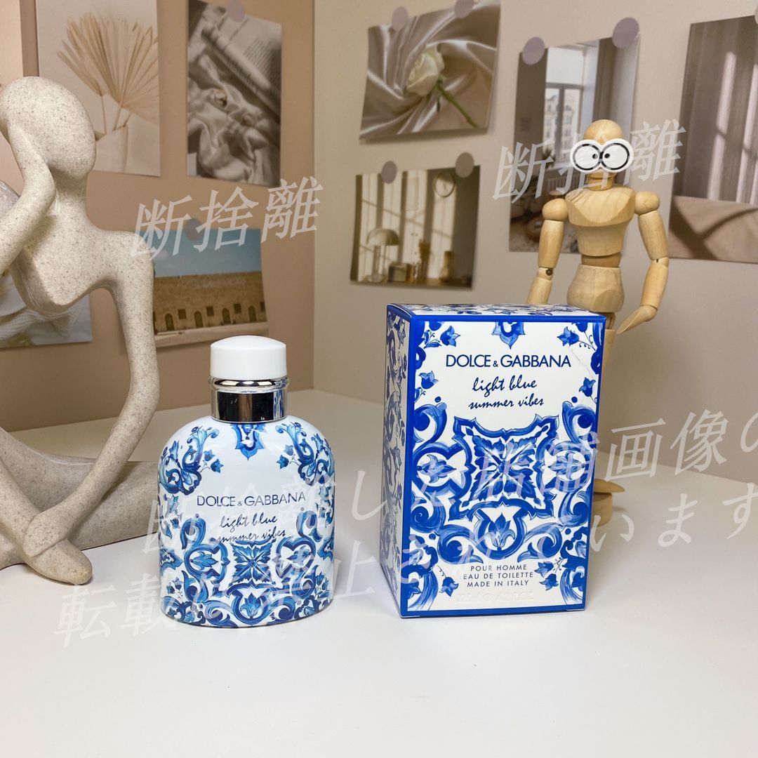 D&G ドルチェ＆ガッバーナ  Light Blue Pour Homme Summer Vibes   125ml 香水