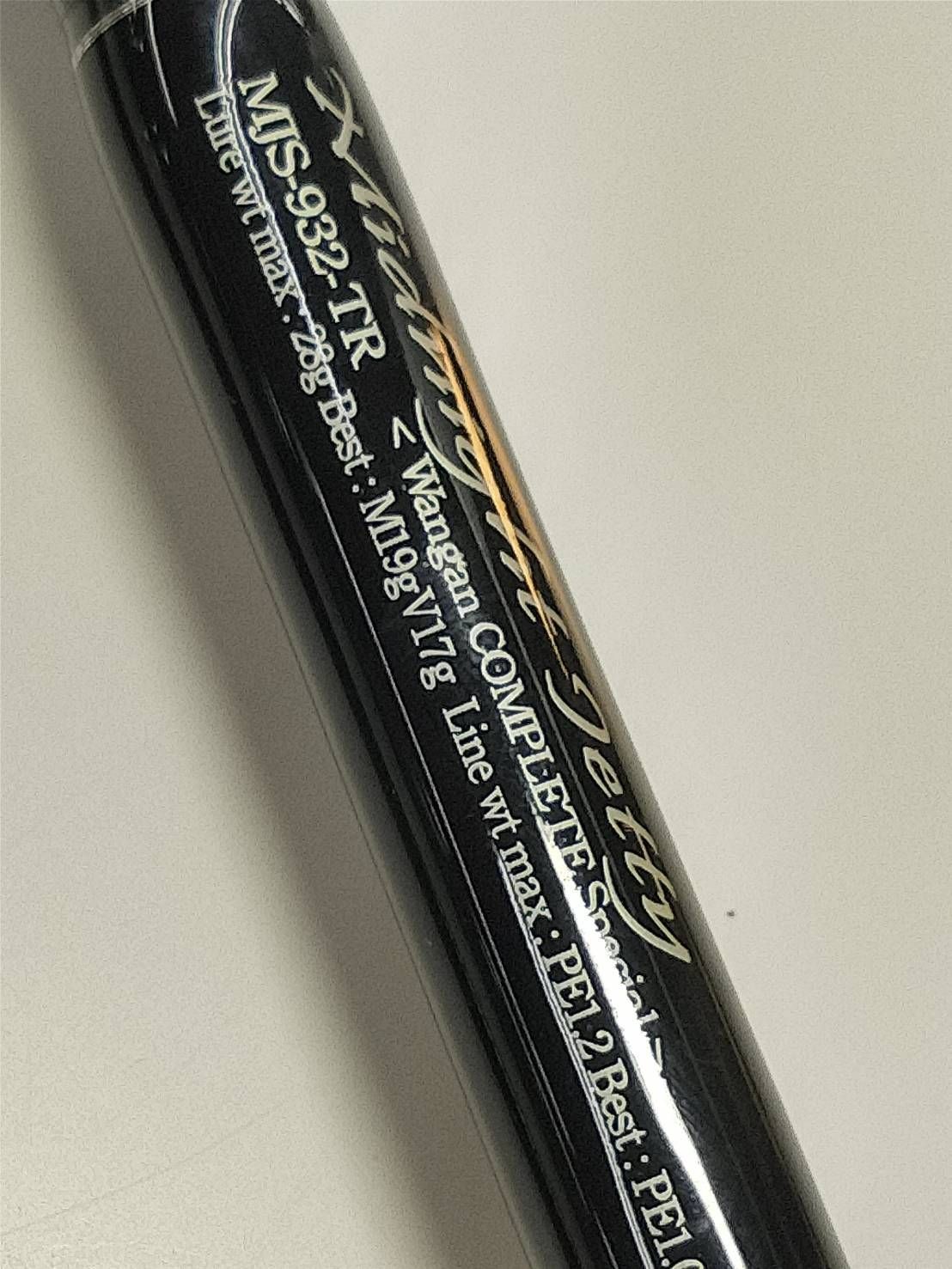 Gクラフト セブンセンス TR MJS-932TR Gcraft ○Gクラフト セブン