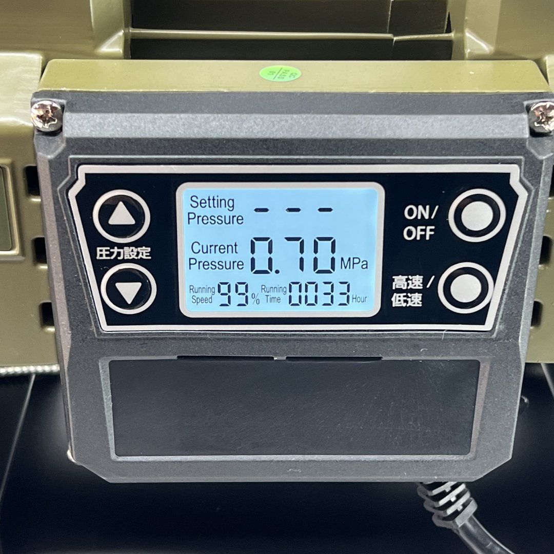 17L オイルレス