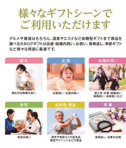 900円コース 税別