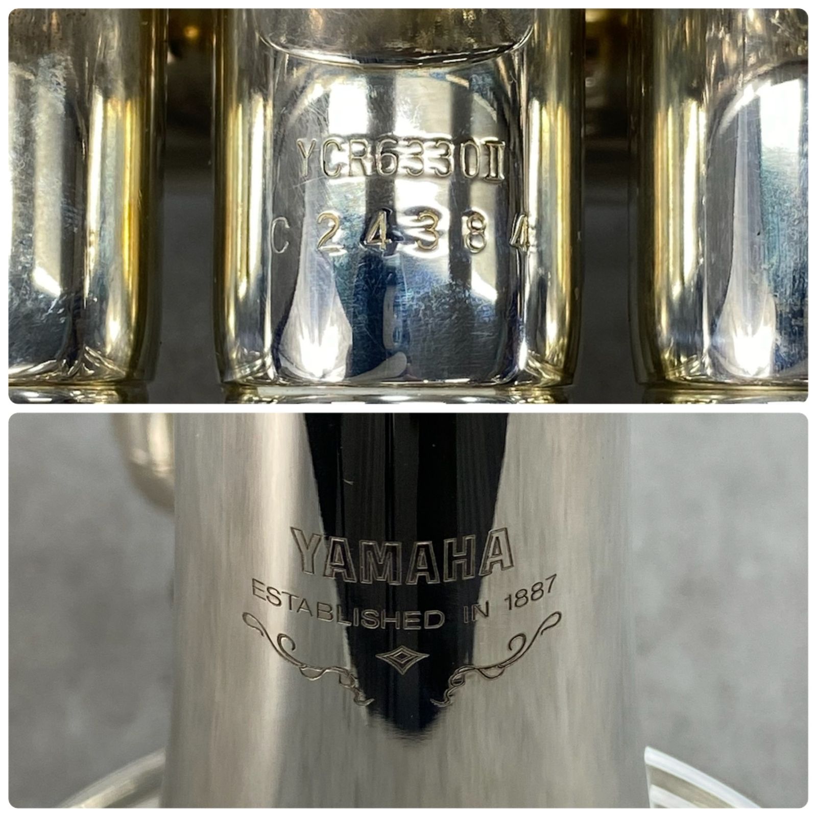 イエローブラス1枚取り