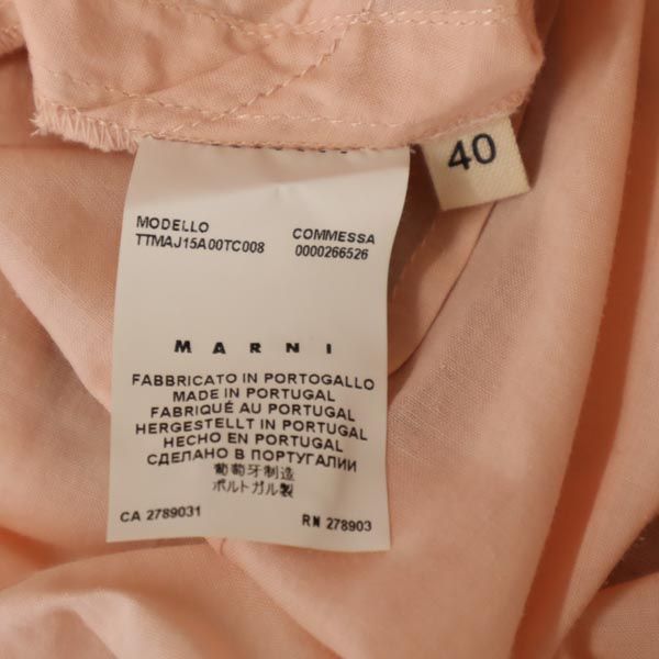 マルニ フリルリボン ノースリーブ シャツ ピンク系 MARNI