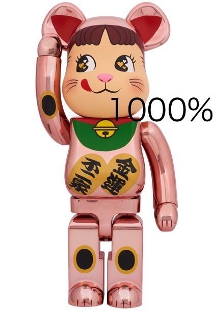 未使用】BE@RBRICK 招き猫 ペコちゃん 金運 ダブル小判 桃金メッキ 1000％ ベアブリック - メルカリ