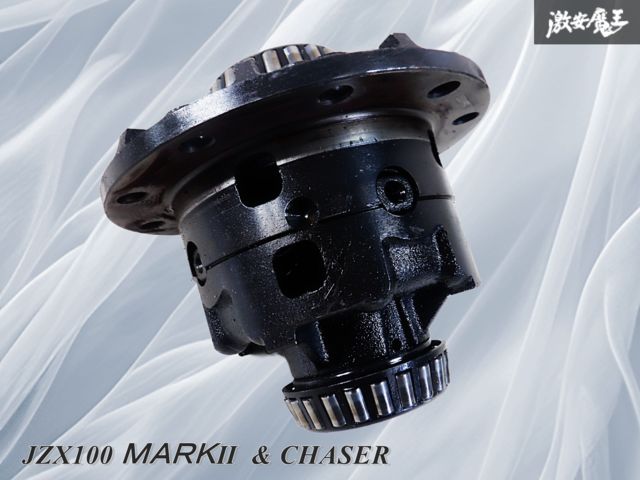 ZN6 後期 gt純正トルセンデフ※デフ玉のみ 楽天市場】トヨタ 86 zn6