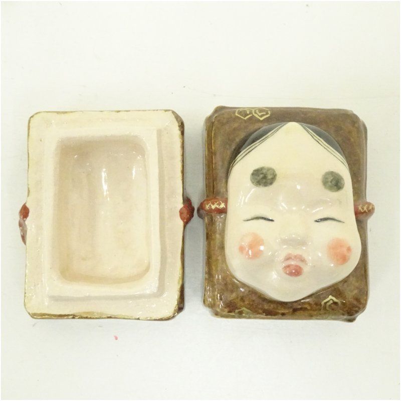 茶道具 伊東桂楽 面箱 香合 鬼 共箱