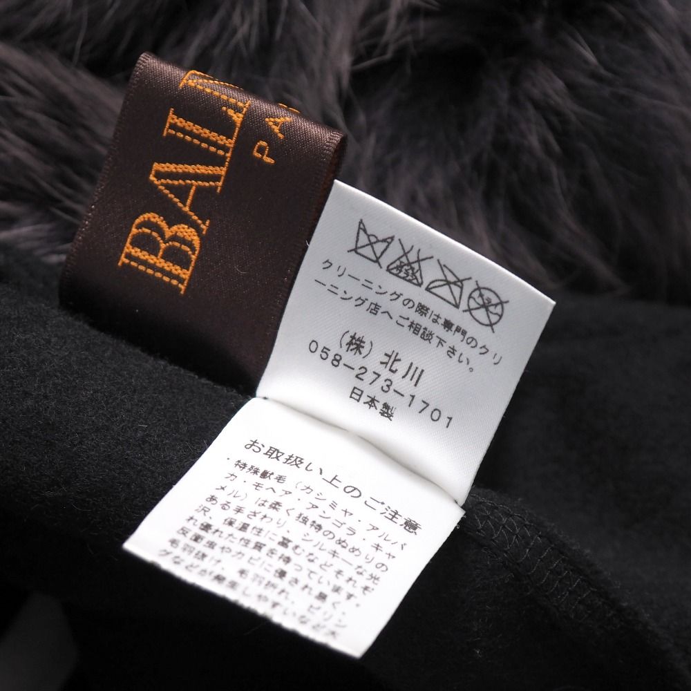 65060497_2