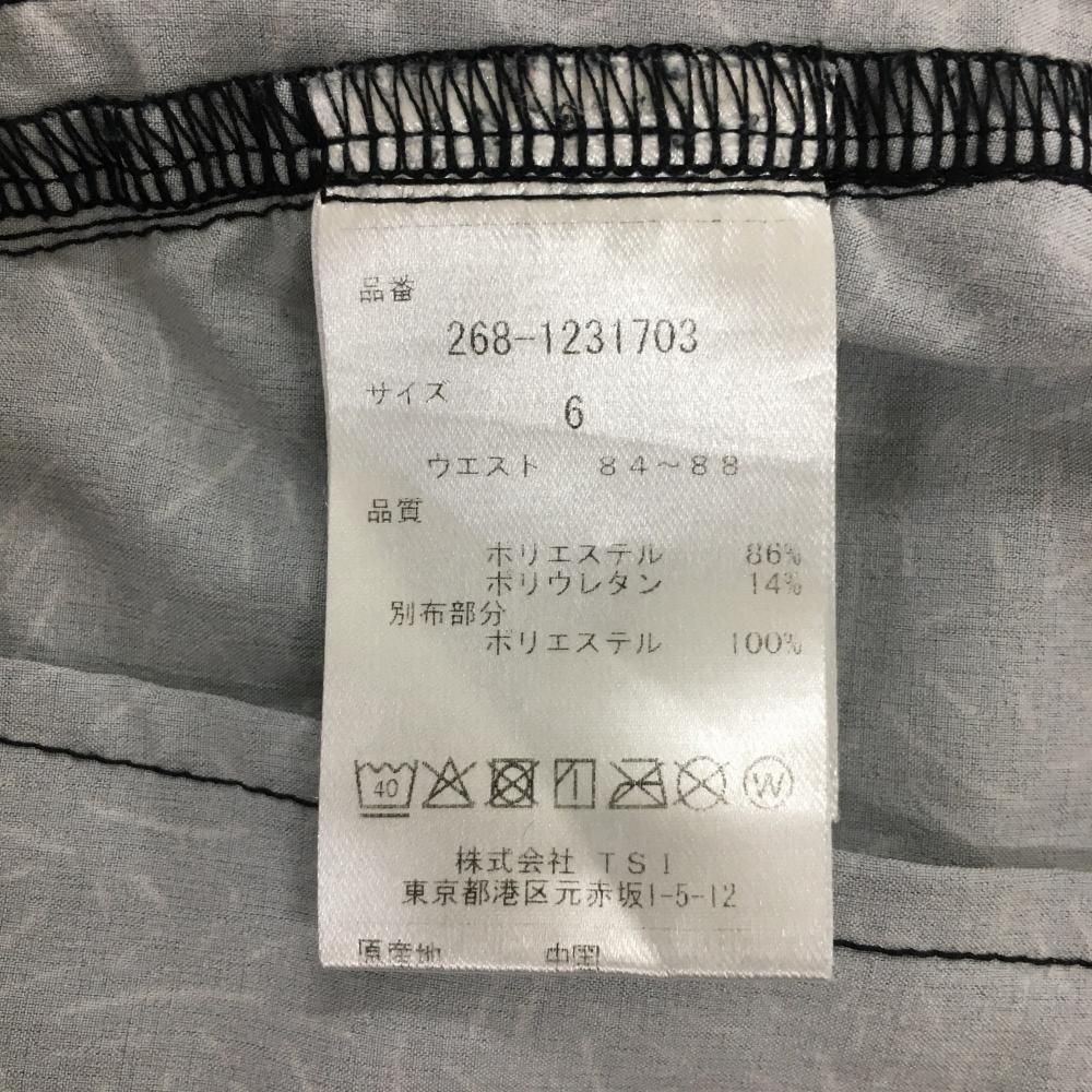 総柄 ウエストゴム