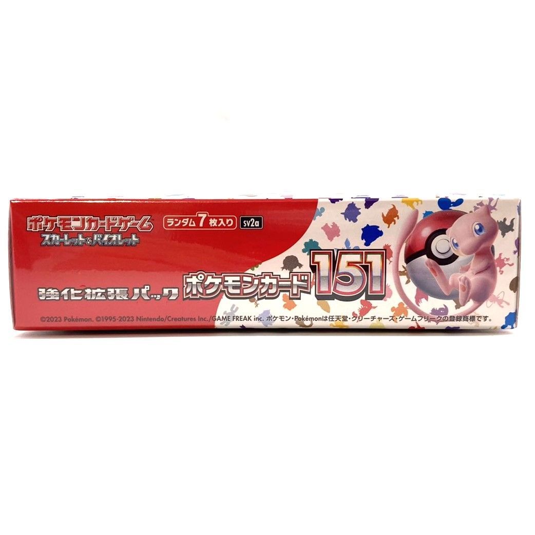 ポケモンカードゲーム スカーレット＆バイオレット強化拡張パック 151 BOX Amazon.co.jp: ポケモンカードゲーム スカーレット&バイオレット