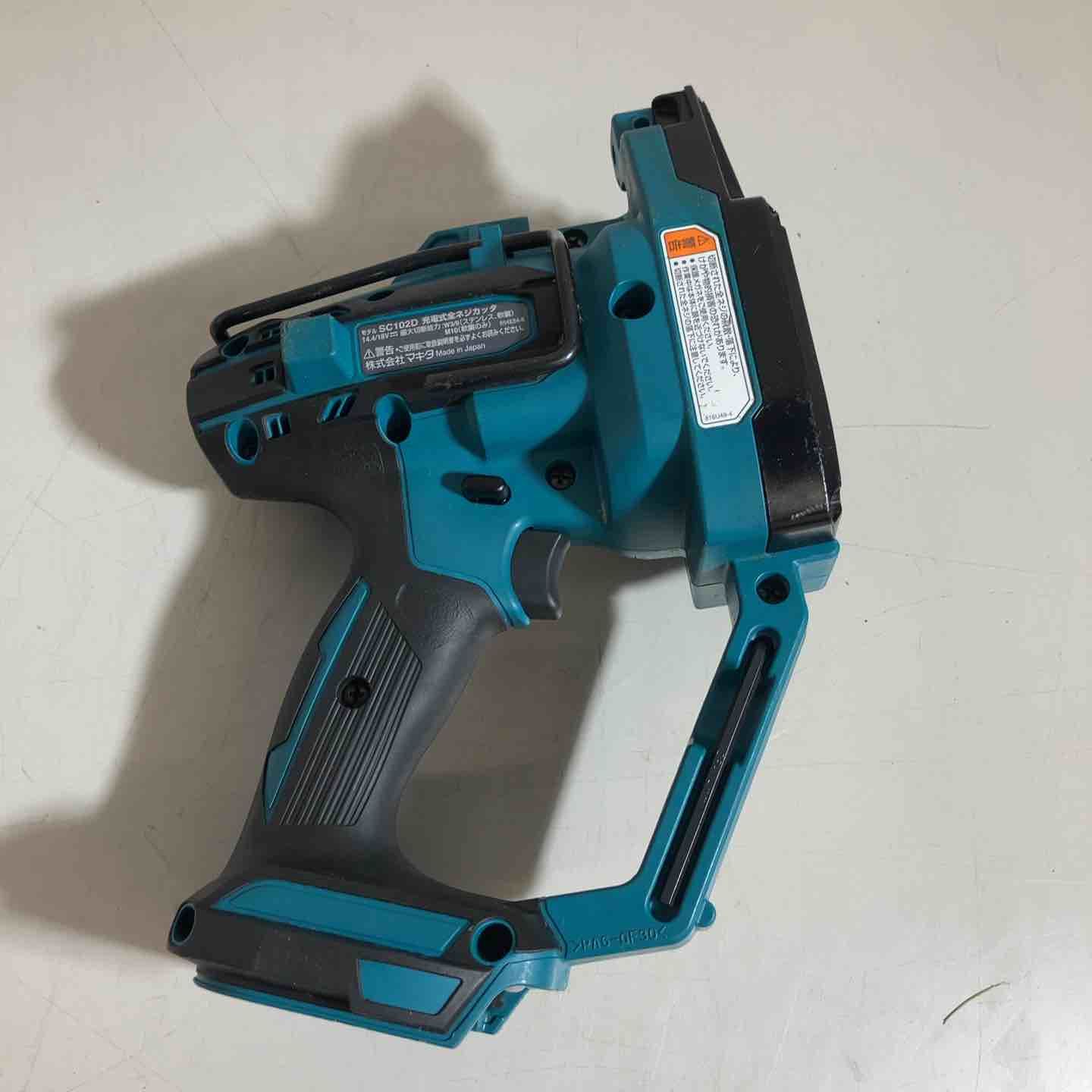 マキタ makita