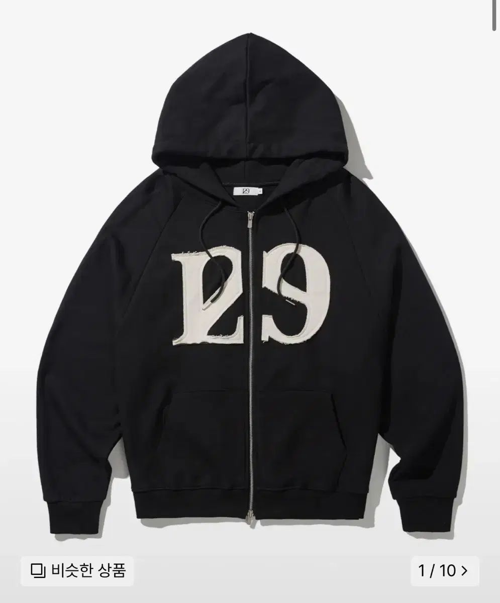 NCTのテヨンがロエベのグローバルアンバサダーに就任。パリコレにも