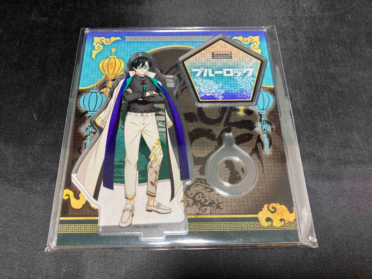 未開封品 ブルーロック 糸師凛 アクリルペンスタンド ドン
