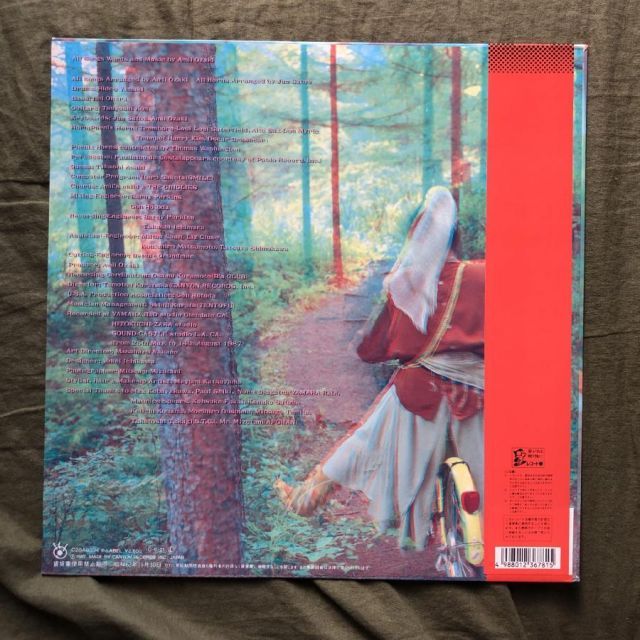 傷なし美盤 美ジャケ 1987年 尾崎亜美 Ami Ozaki LPレコード 時間地図