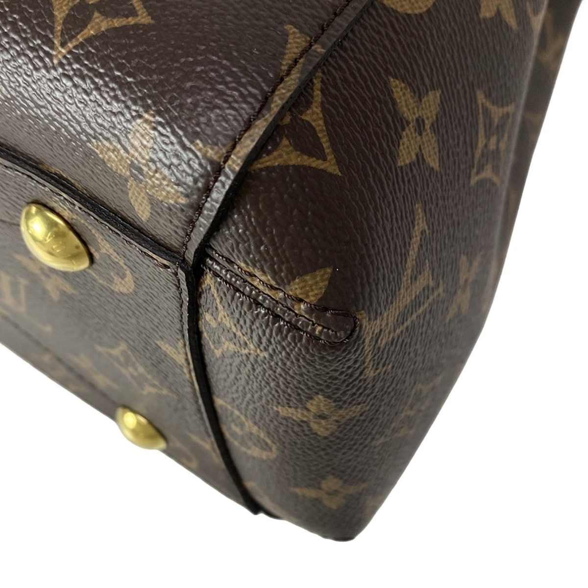 モンテーニュMM M41056