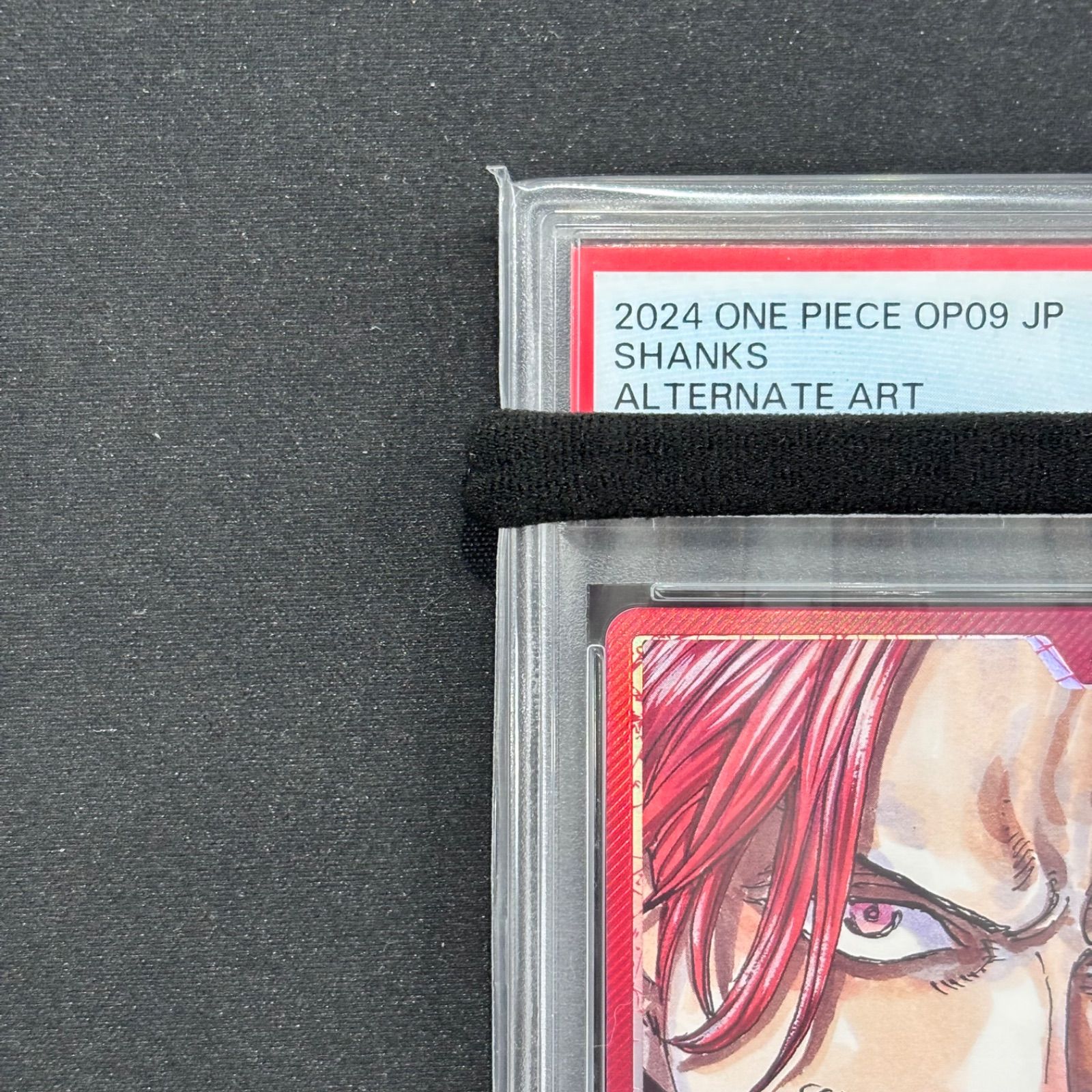 ワンピースカードゲーム PSA10 シャンクス パラレル リーダー