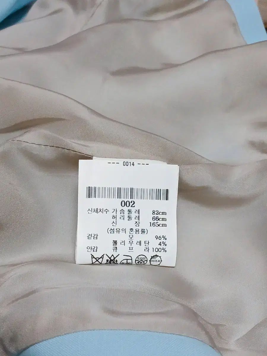 シングル ブレザー