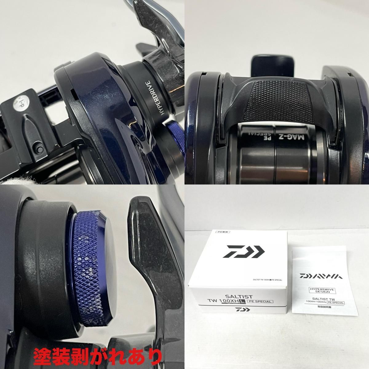 DAIWA - 【尾張小牧店】【中古】【フィッシング/釣り/釣具/リール】 【ベイトリール/左ハンドル】Daiwa | ダイワ 23ソルティスト TW100XHL PESP 【86】 尾張小牧店】【中古】【フィッシング/釣り/釣具/リール