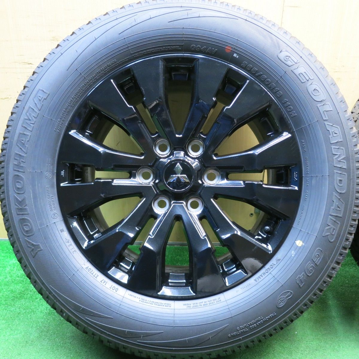 265|60R18