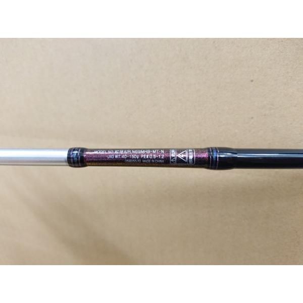 信頼 ♥品 ダイワ 21 紅牙 AIR N69MHB-MT N タイラバ ロッド KOHGA