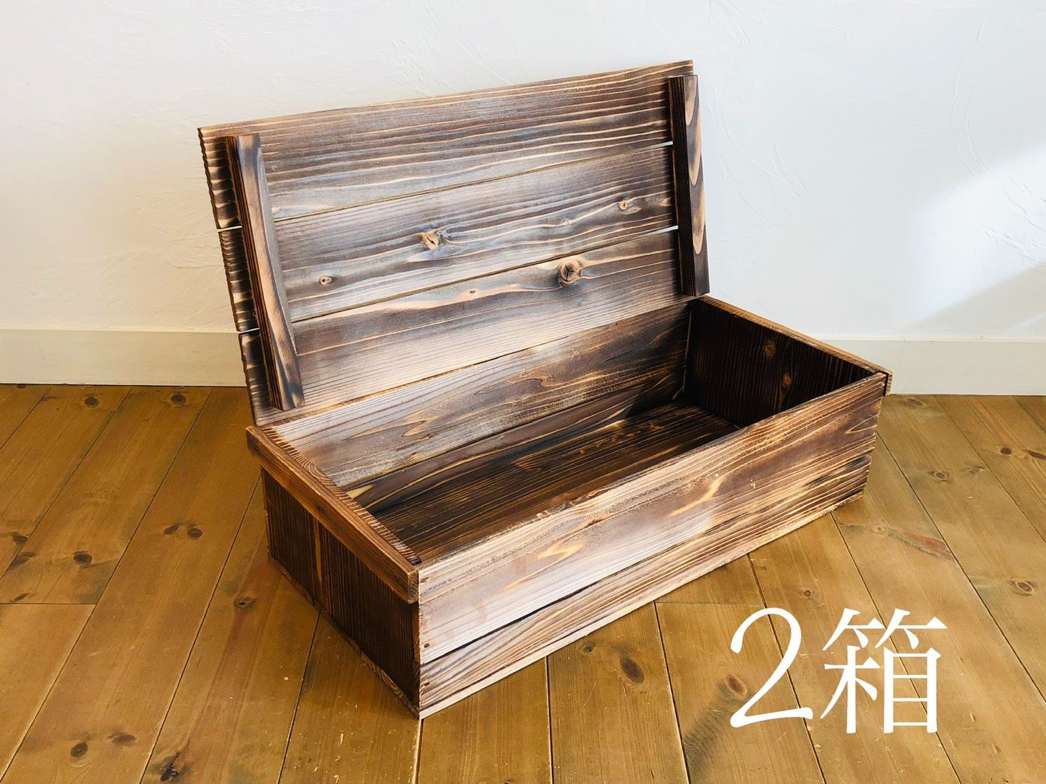 焼き目 りんご箱 蓋付 平箱 2箱 // ウッドボックス 収納 木箱