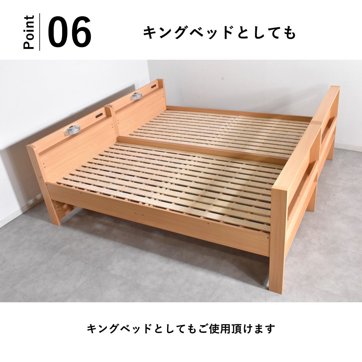 ベッド 2段ベッド