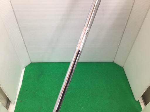 フレックスその他