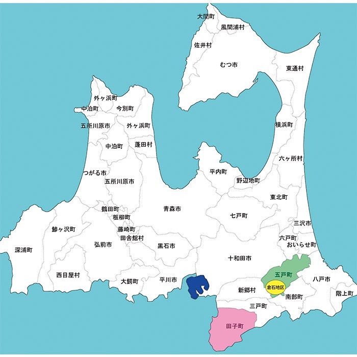 大幅値下げランキング 感謝セール 期間限定値下げ青森県倉石産にんにく