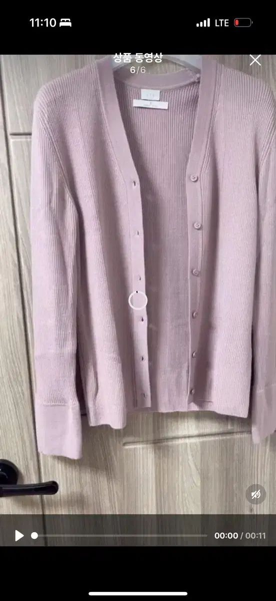 【最新作入荷】 SIE シエ SIE ピンク リブ カーディガン スカート セットアップ