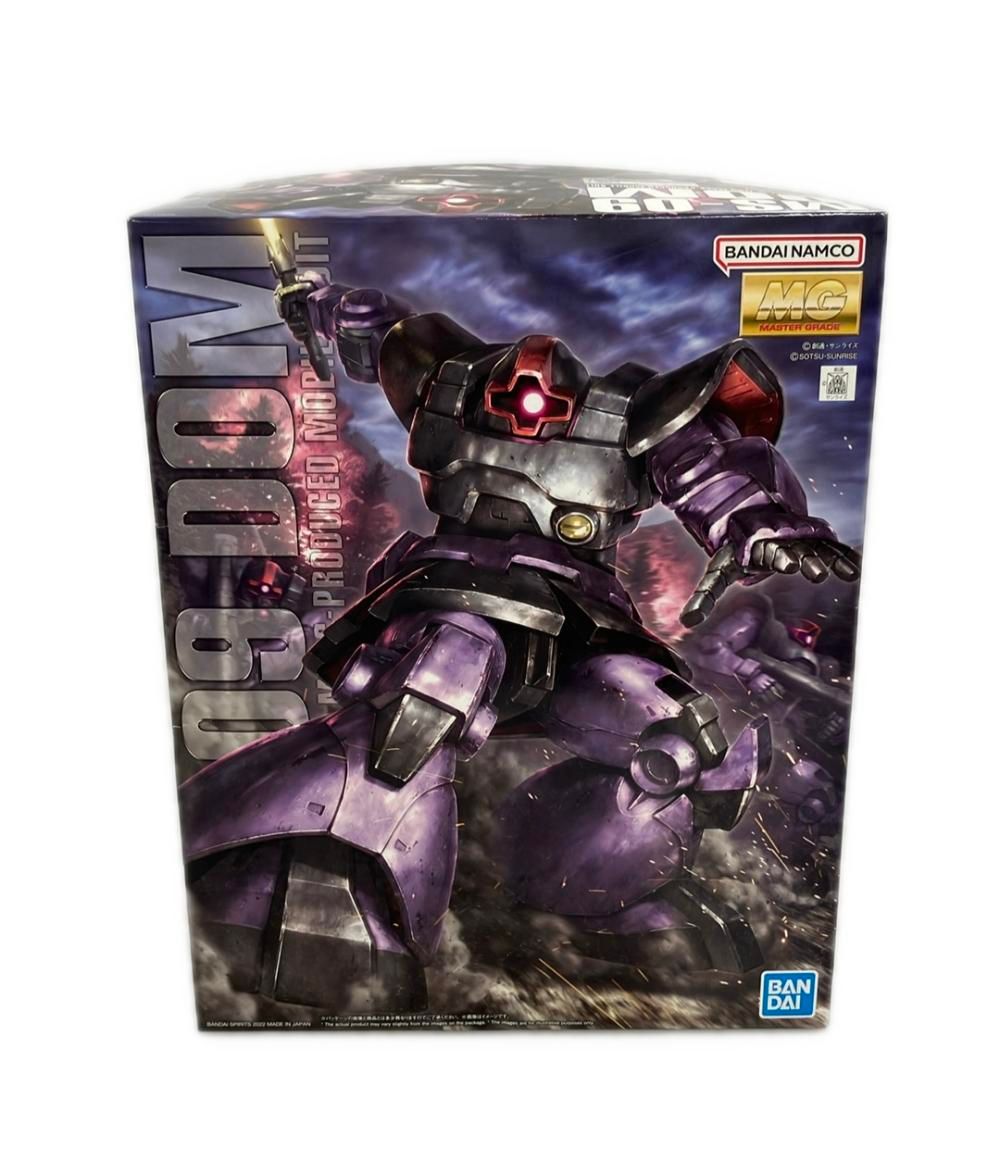 CANAGAN グレインフリー フリーランチキン2袋 賞味期限2026/6/21