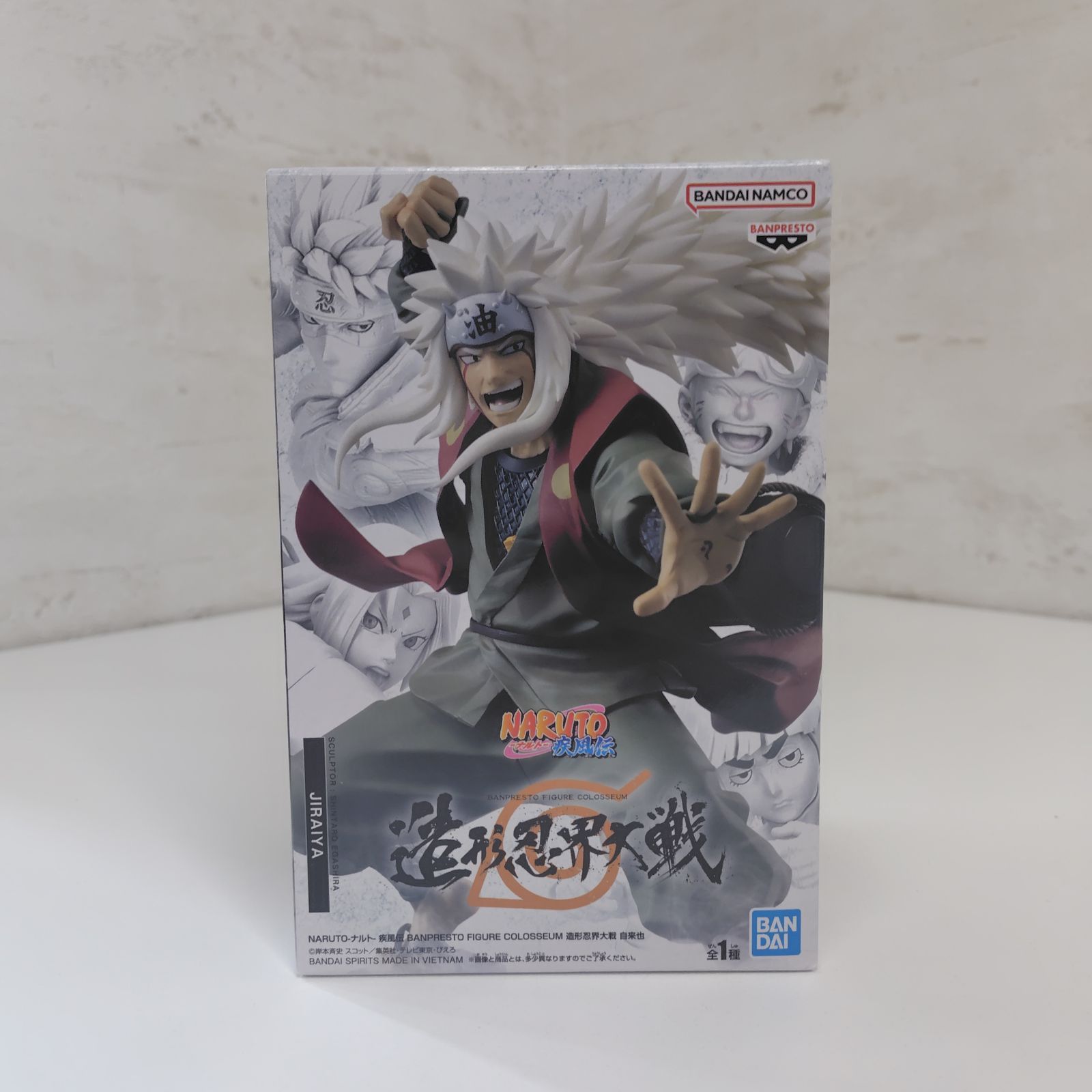 NARUTO-ナルト- 疾風伝 BANPRESTO FIGURE COLOSSEUM 造形忍界