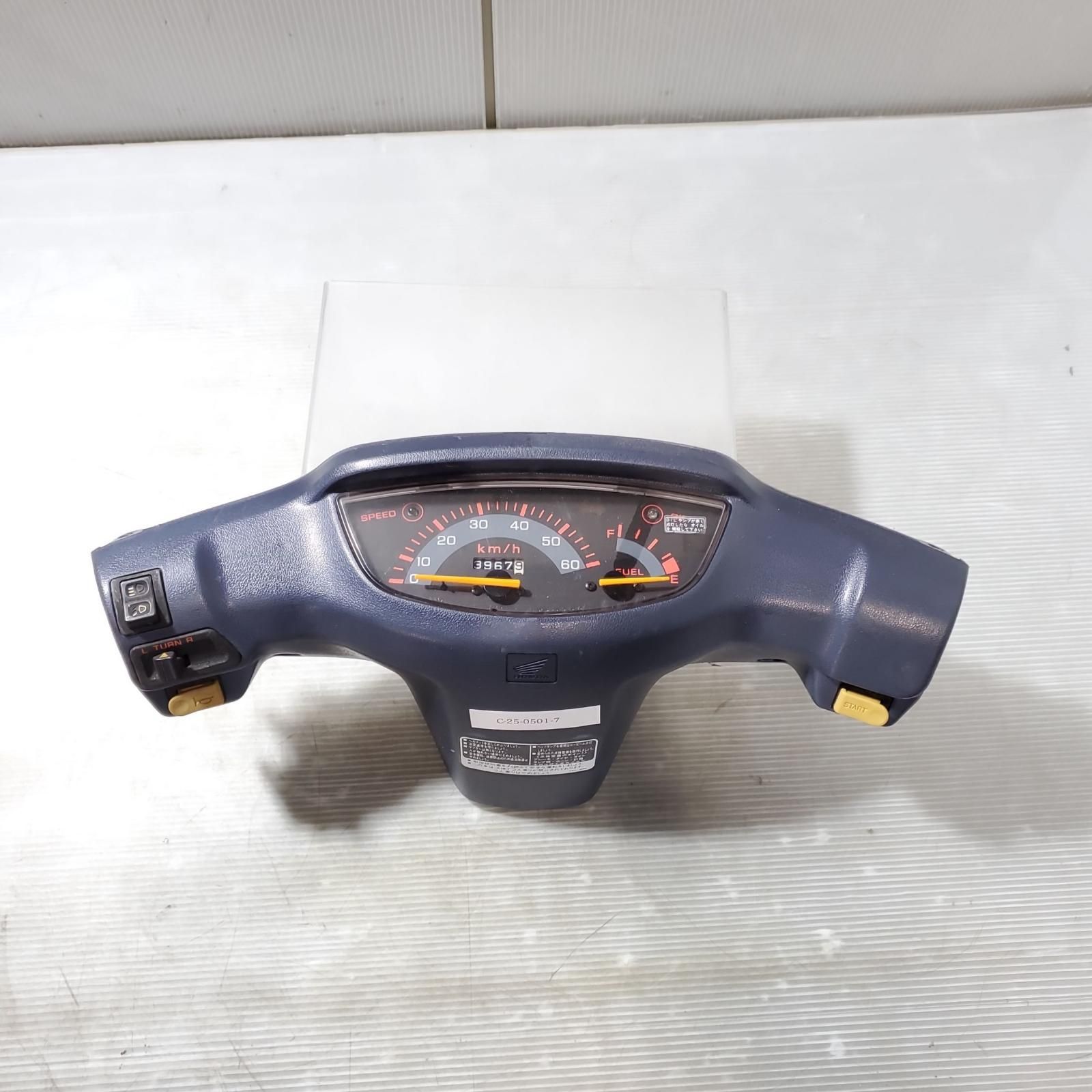 HONDA ディオ50 AF27 メーター メーターカバー　Dio ホンダ