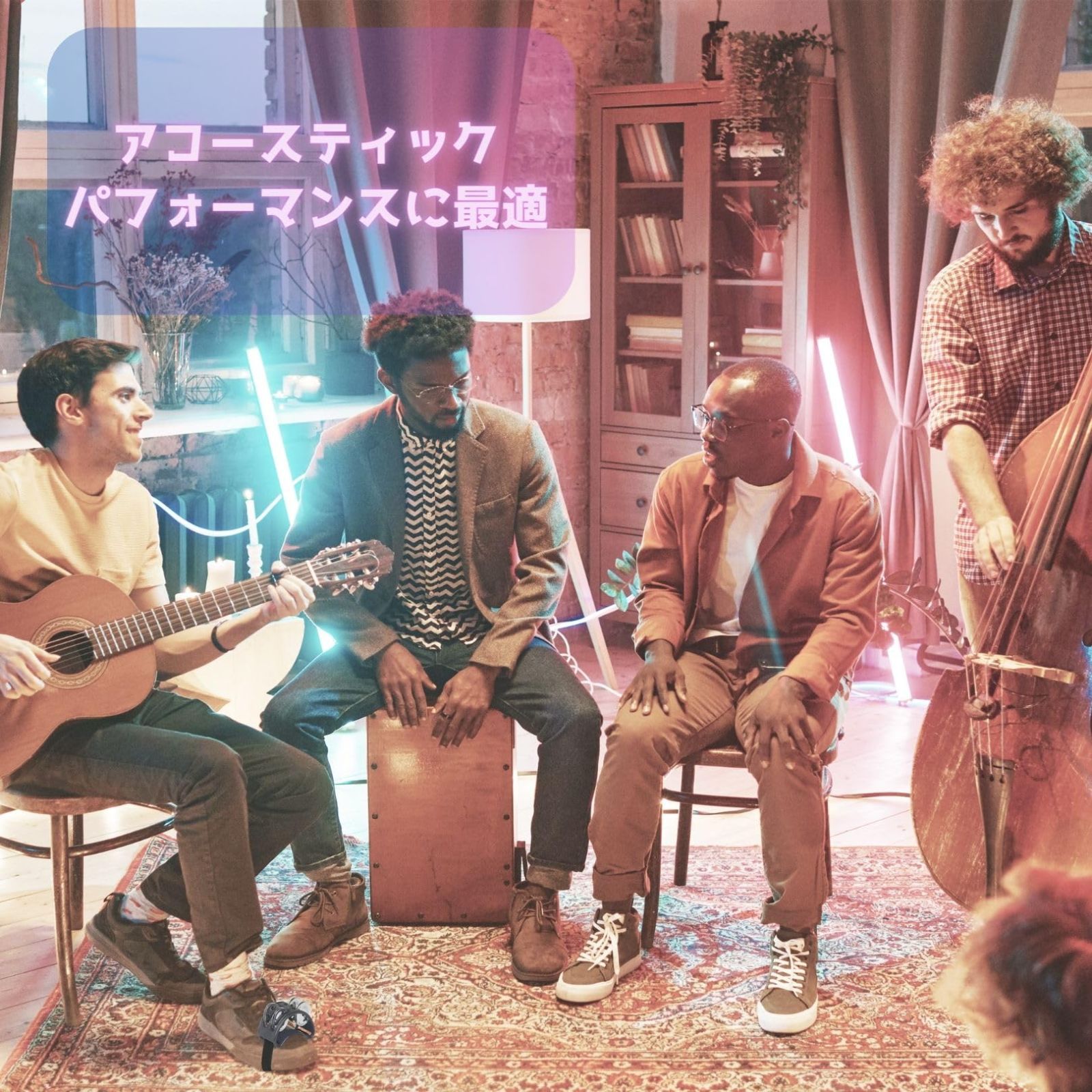 人気商品 アコースティック カホン フットパーカッション 楽器 タンバリン パーカッション 2個 フットタンバリン SOU 黒 EU