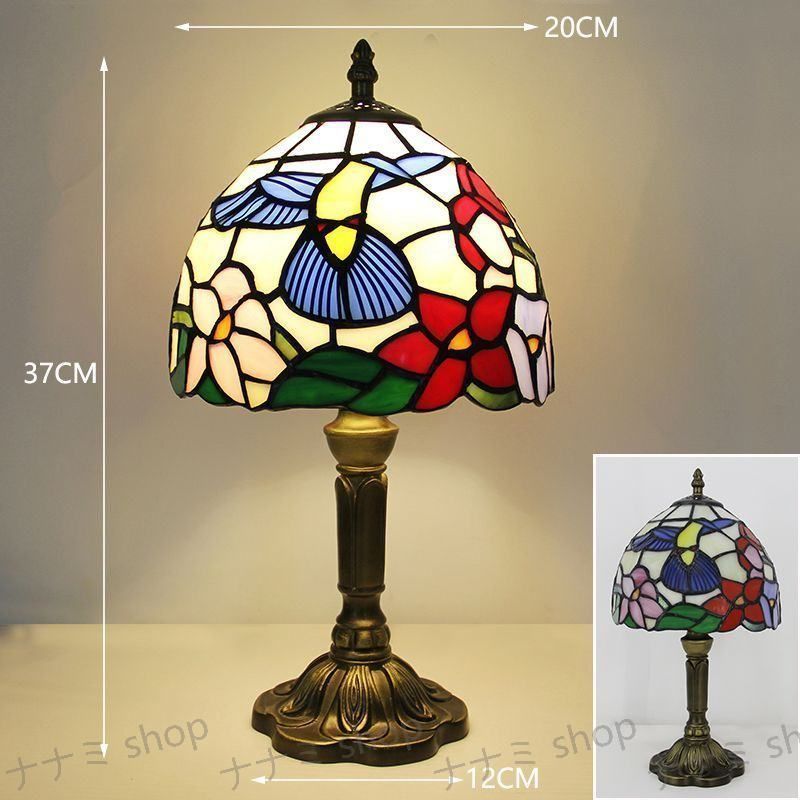 ティファニースタイルテーブルランプ電気スタンドガラスランプ