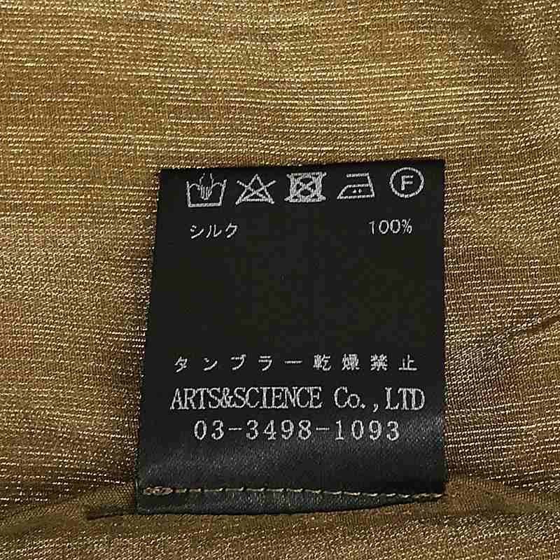 ARTS&SCIENCE / アーツアンドサイエンス | Back gather shirt バック