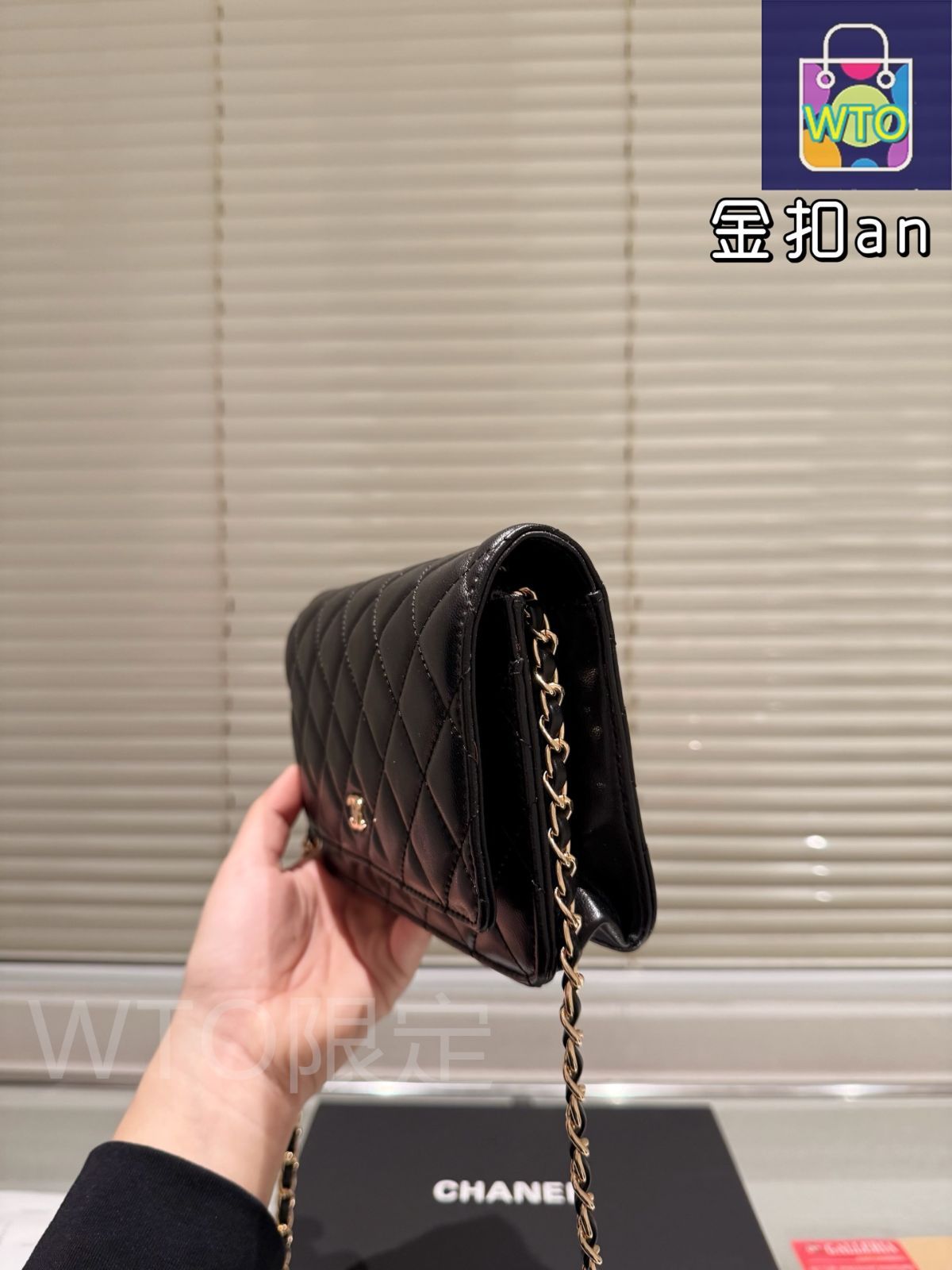 今日特価】CHANEL Wallet on Chain - シャネル ウォレット オン