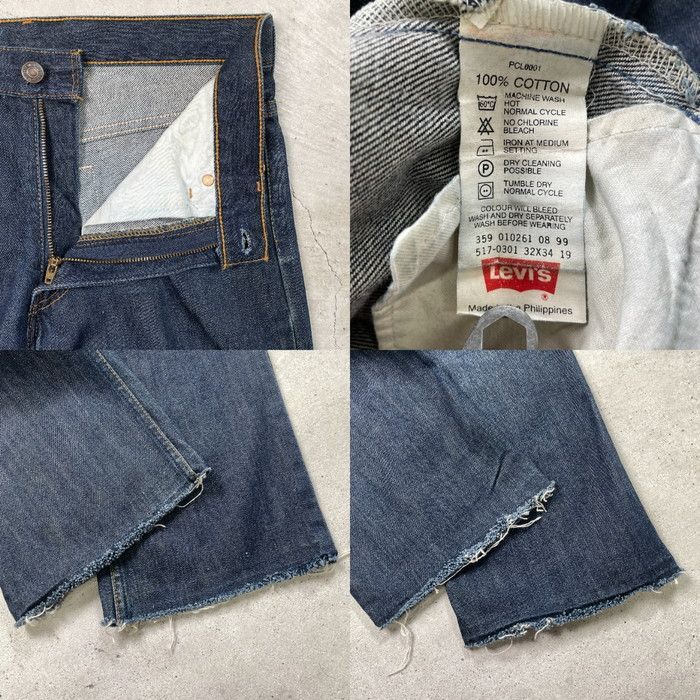 90年代 Levi's リーバイス 517 0301 フレアデニムパンツ ブーツ
